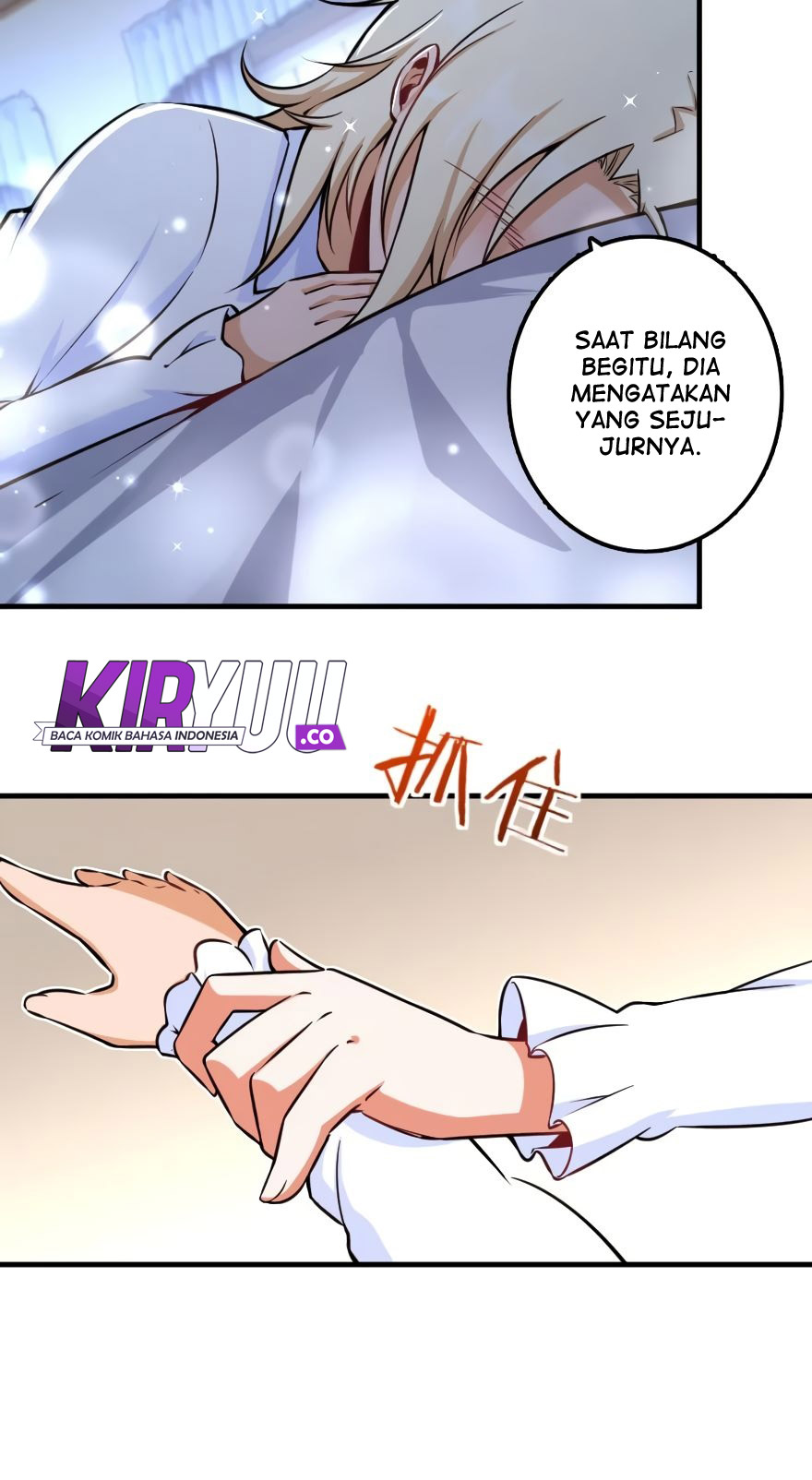 Release That Witch chapter 113 halaman 28