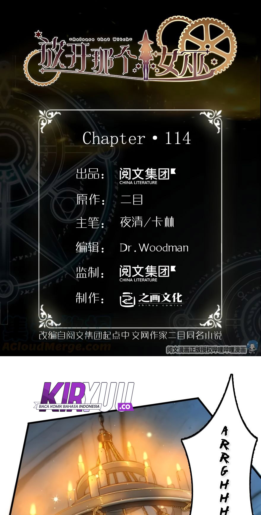 Release That Witch chapter 114 halaman 3