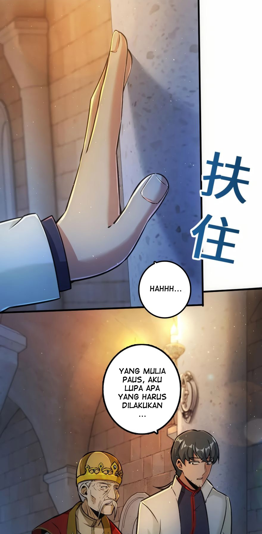 Release That Witch chapter 114 halaman 35