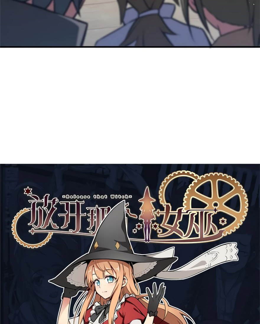 Release That Witch Bab 117 halaman 48