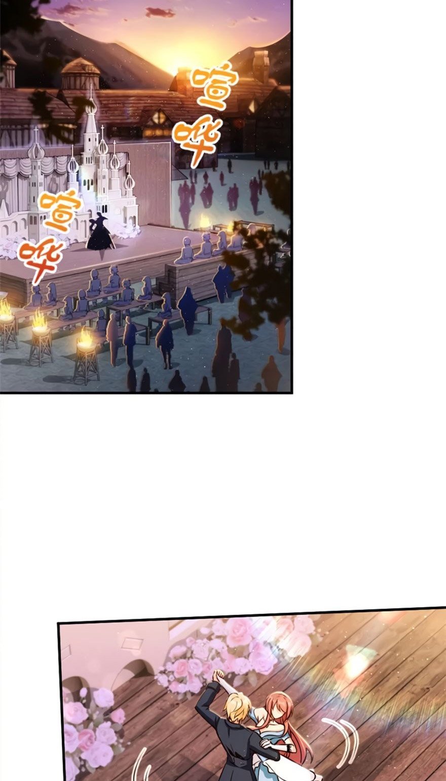 Release That Witch Bab 119 halaman 3