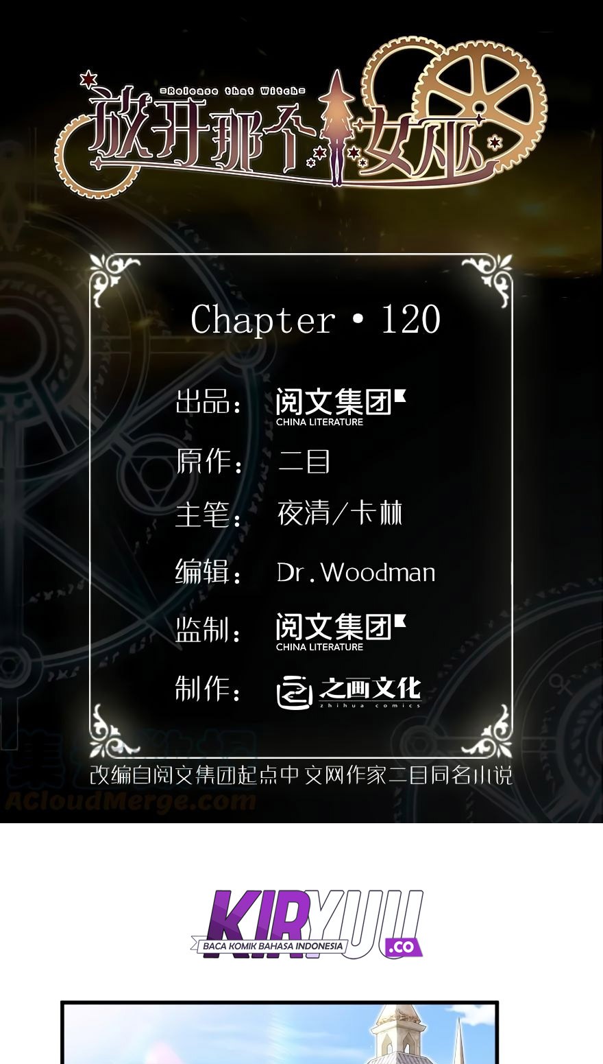 Release That Witch Bab 120 halaman 2