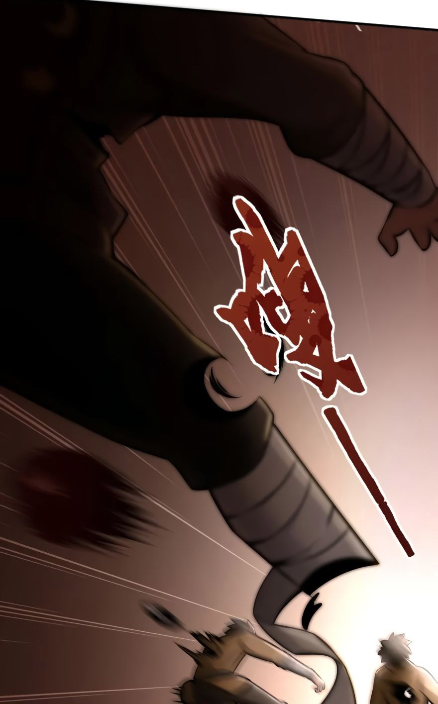 Release That Witch Bab 124 halaman 46