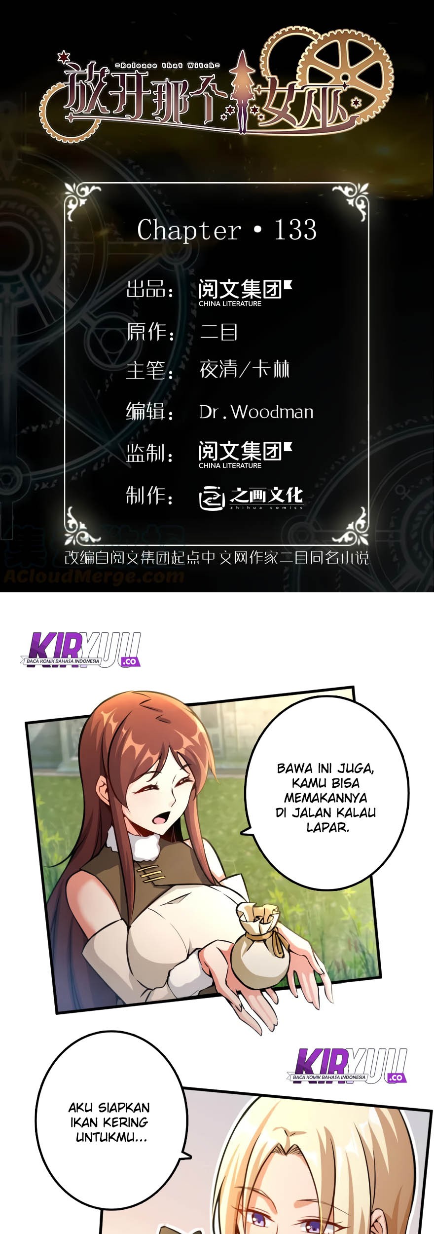 Release That Witch chapter 133 halaman 2