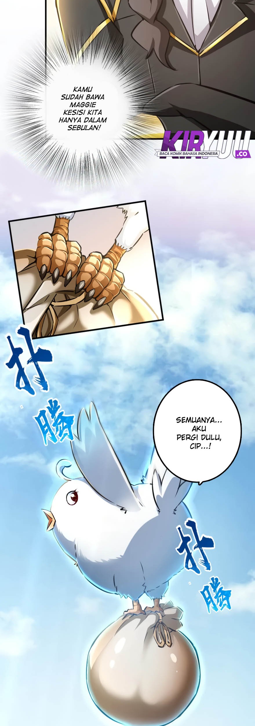 Release That Witch chapter 133 halaman 12