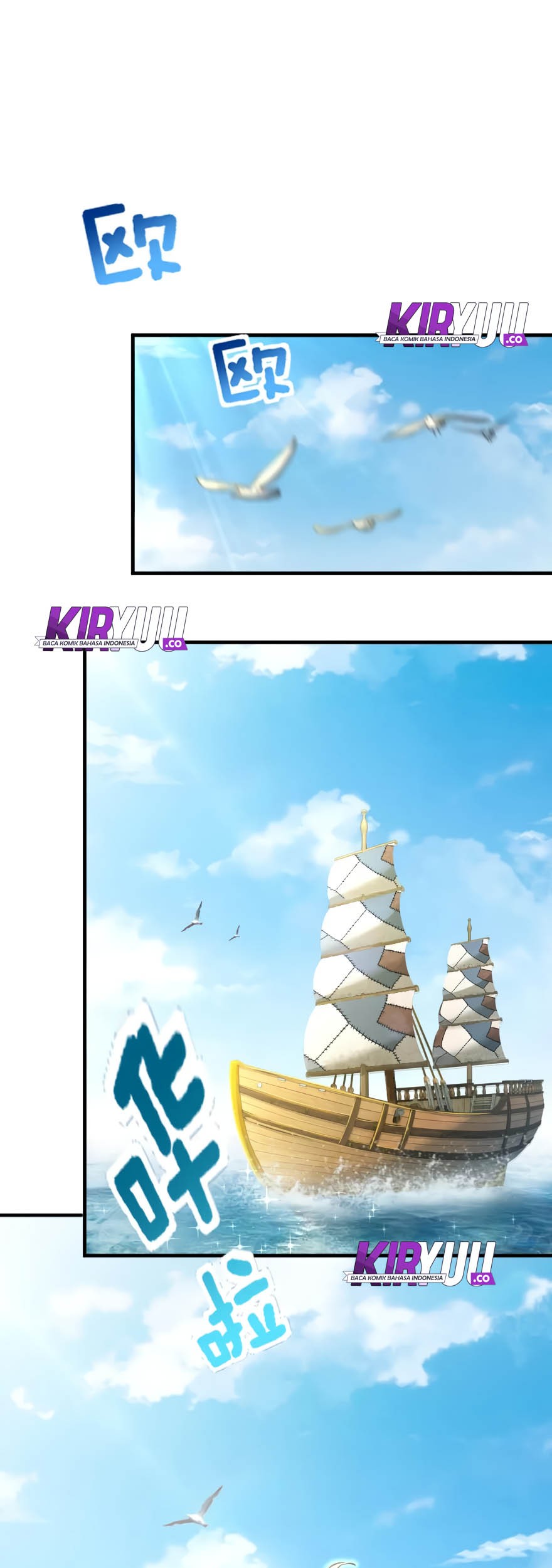 Release That Witch chapter 133 halaman 16