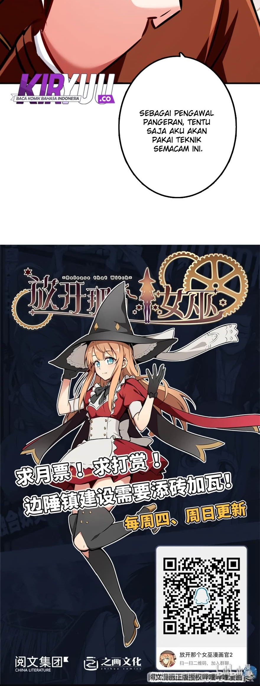 Release That Witch chapter 133 halaman 30