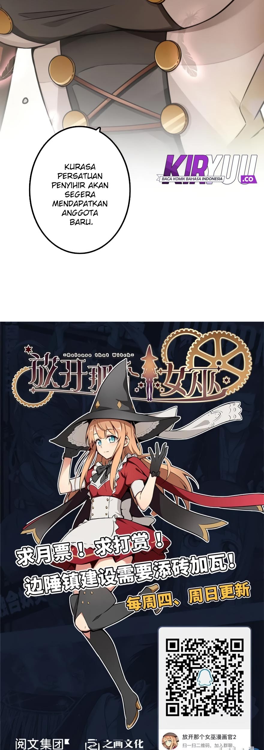 Release That Witch chapter 136 halaman 32