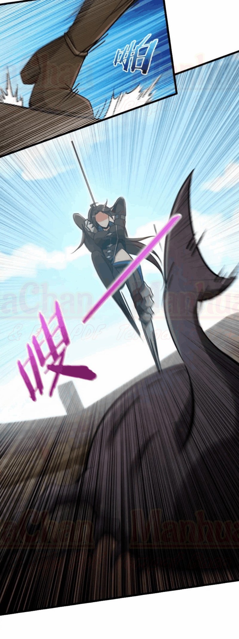 Release That Witch Bab 146 halaman 25