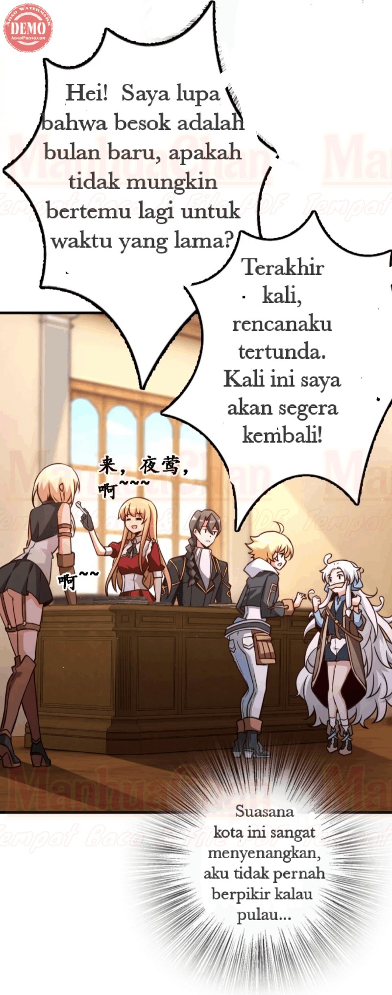 Release That Witch chapter 157 halaman 13