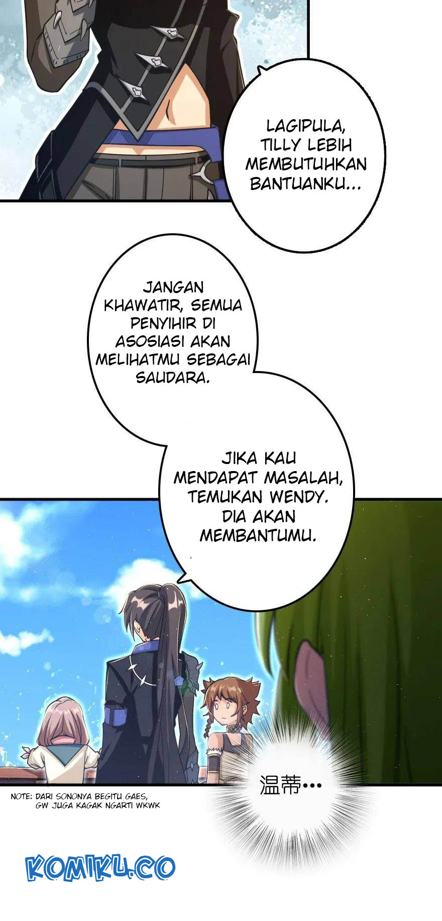 Release That Witch Bab 159 halaman 23