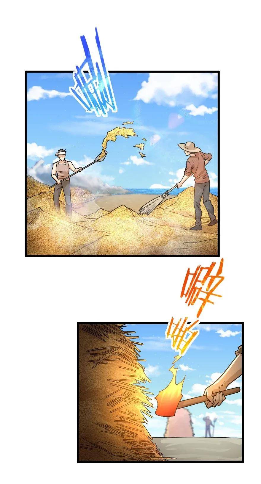 Release That Witch chapter 165 halaman 2