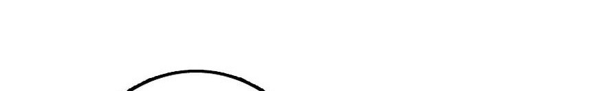 Release That Witch Bab 166 halaman 6