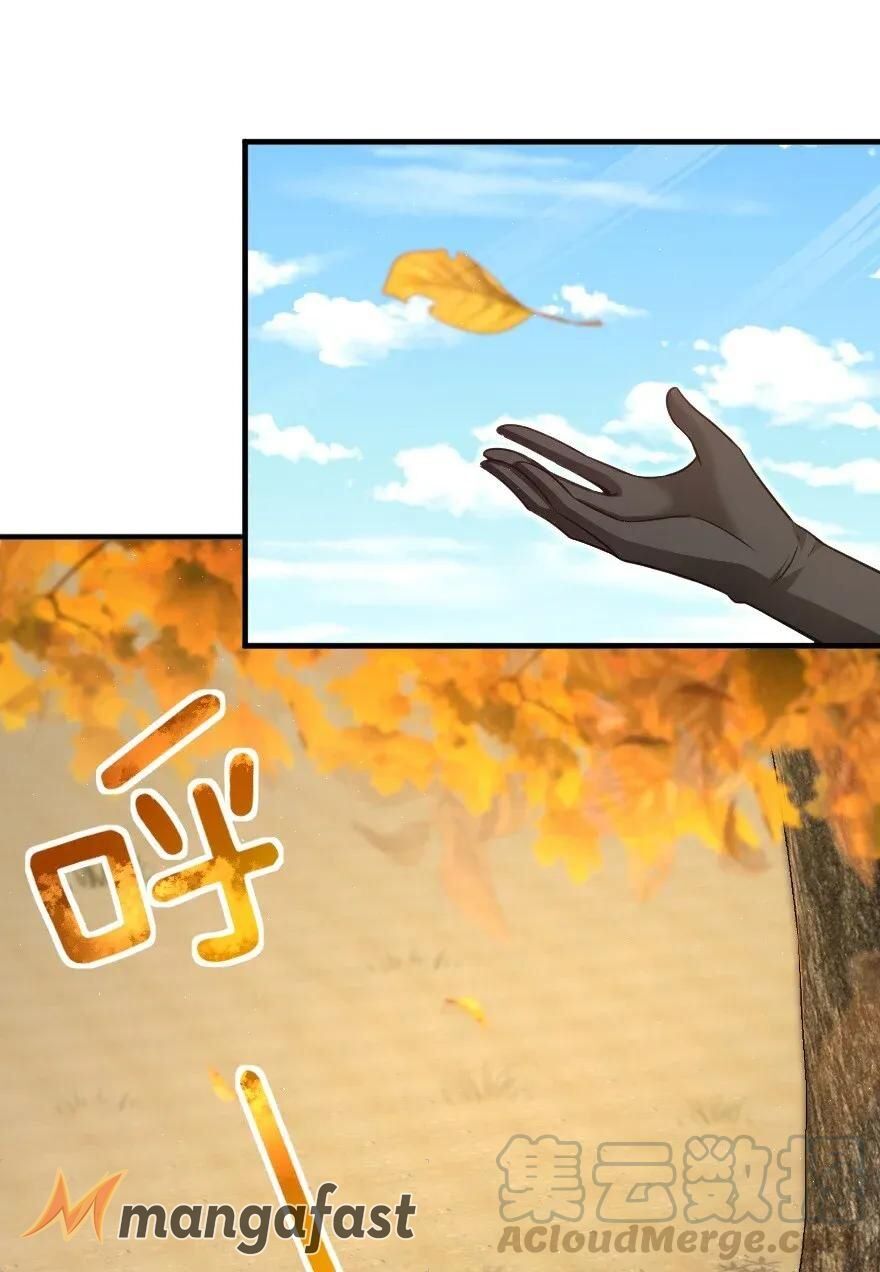 Release That Witch chapter 175 halaman 18