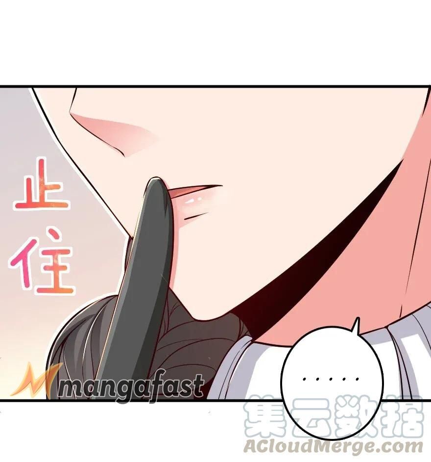 Release That Witch chapter 175 halaman 30