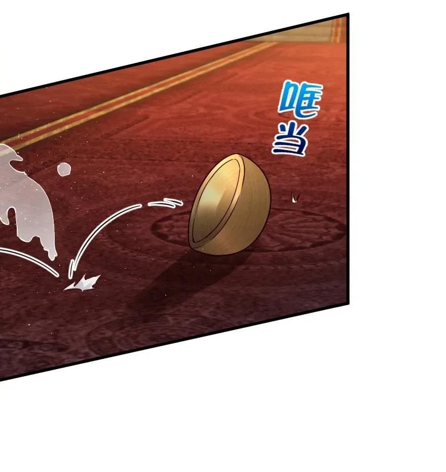 Release That Witch Bab 179 halaman 31