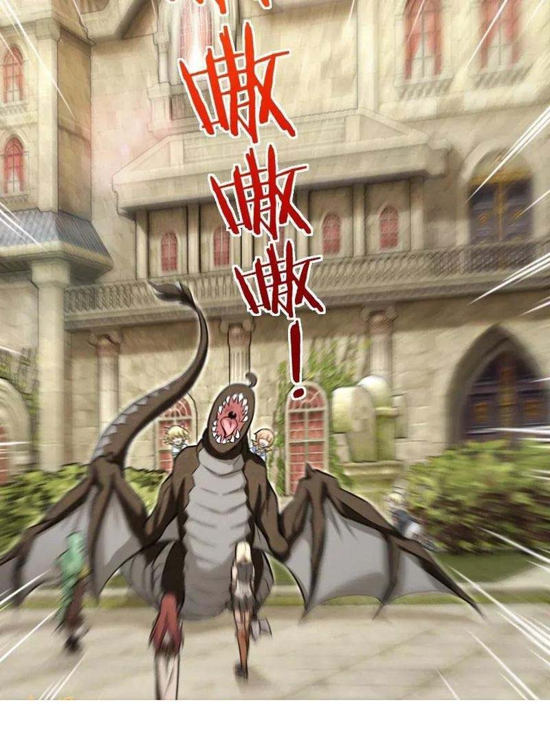 Release That Witch Bab 187 halaman 4