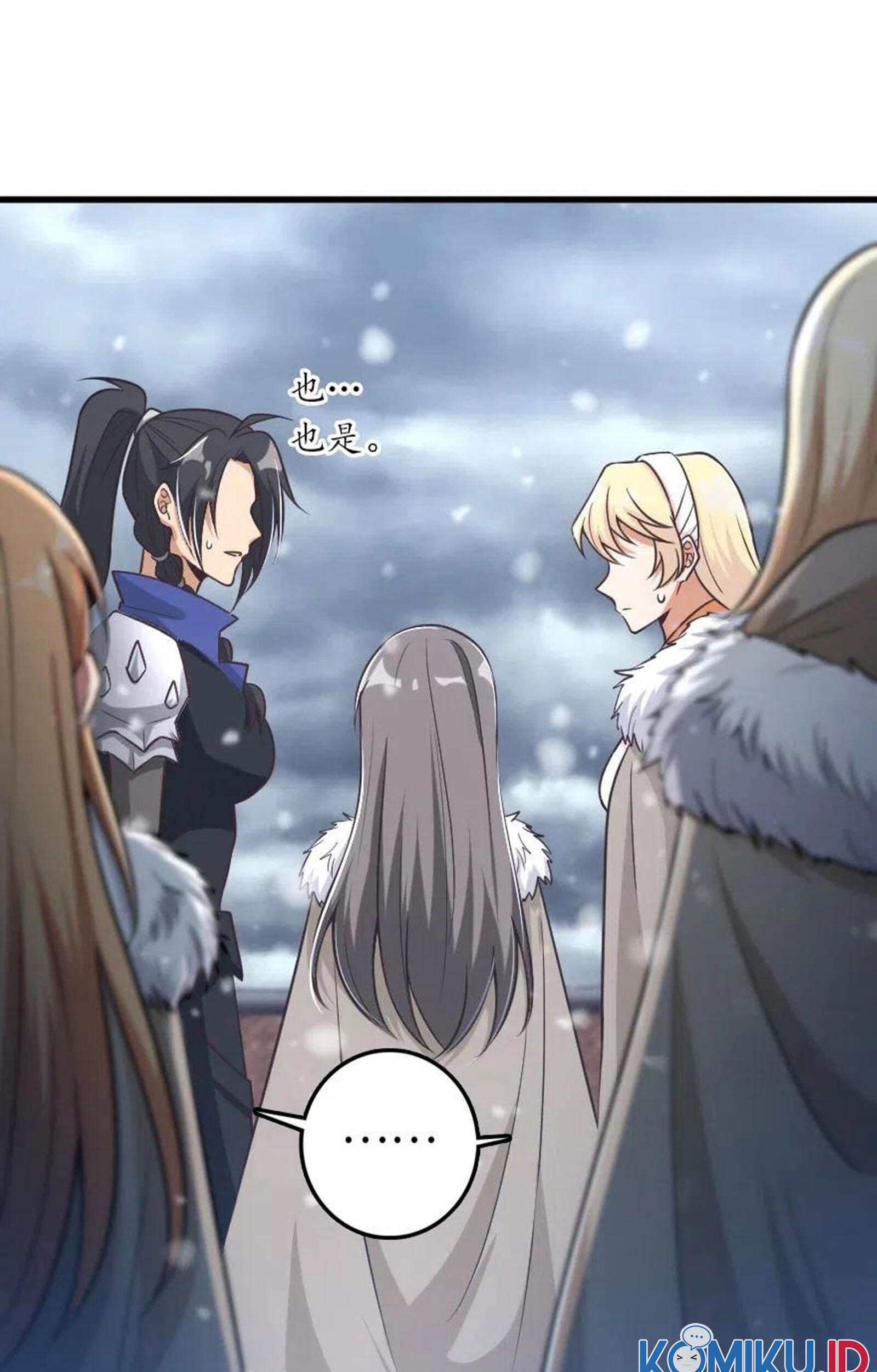 Release That Witch chapter 207 halaman 49