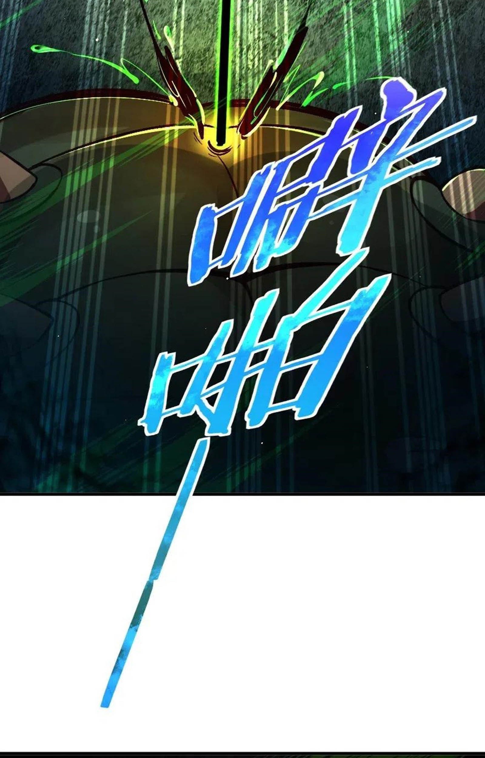 Release That Witch chapter 208 halaman 38