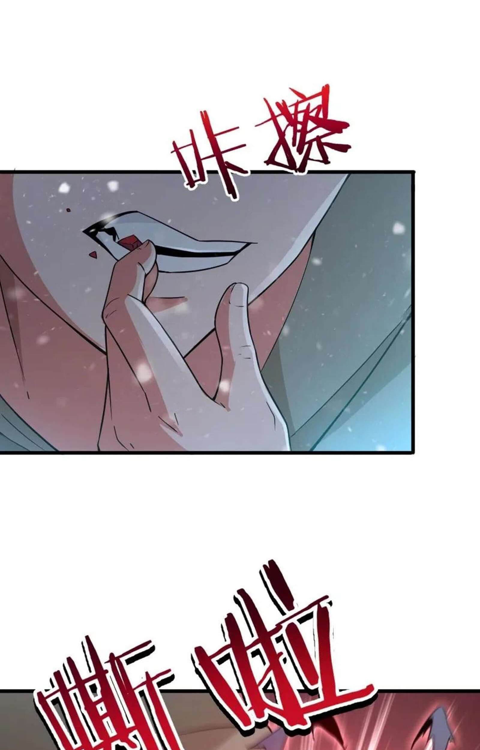 Release That Witch Bab 210 halaman 32