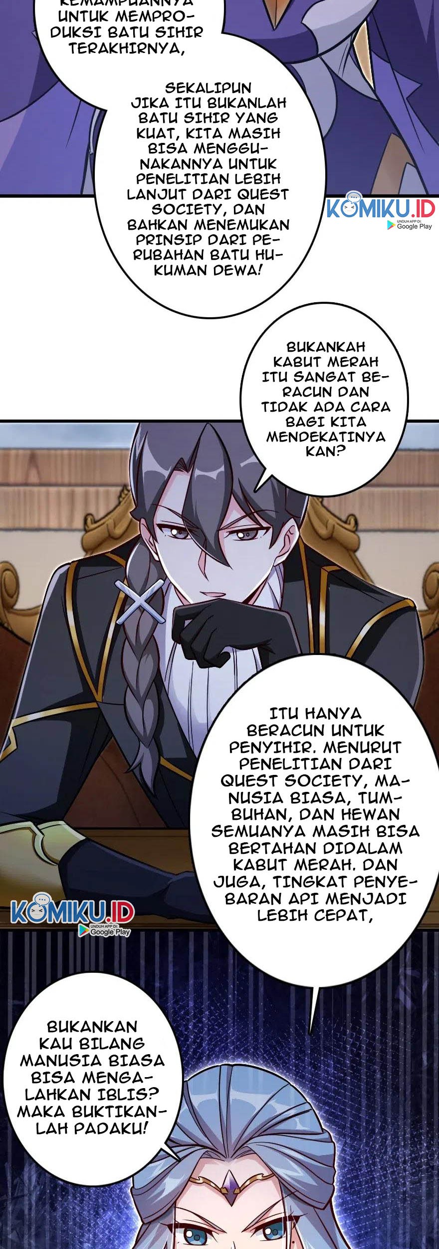 Release That Witch chapter 220 halaman 14