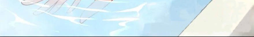 Release That Witch Bab 227 halaman 9