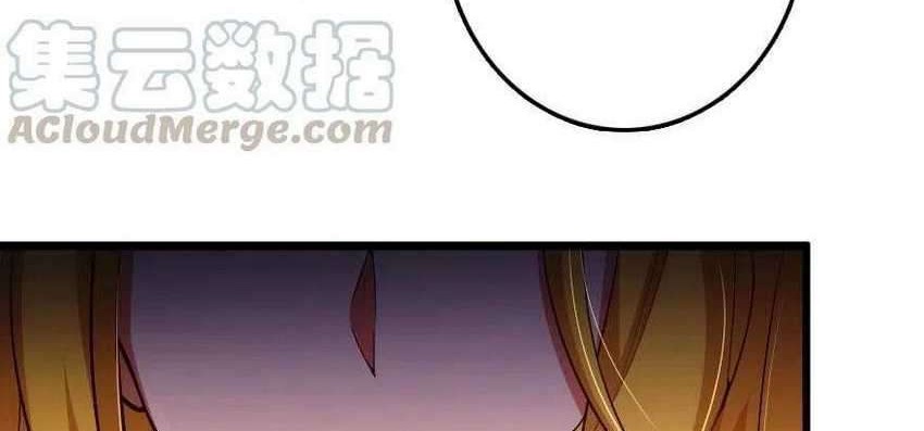 Release That Witch Bab 284 halaman 45