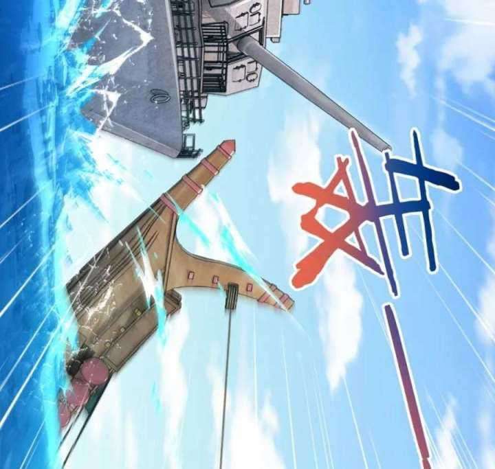 Release That Witch chapter 293 halaman 32