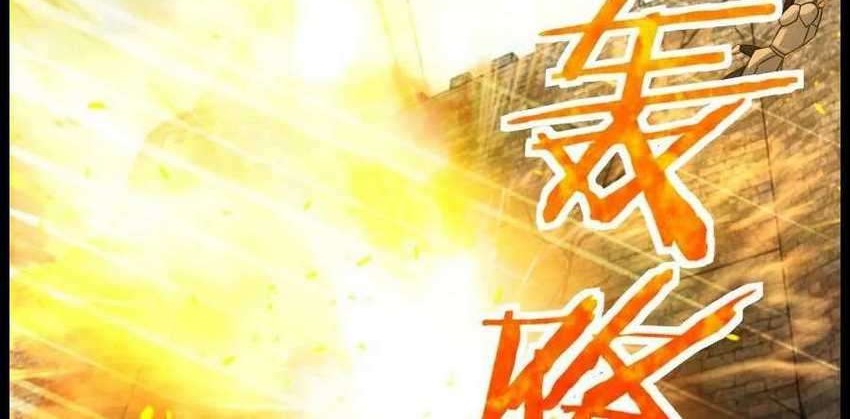 Release That Witch chapter 295 halaman 31