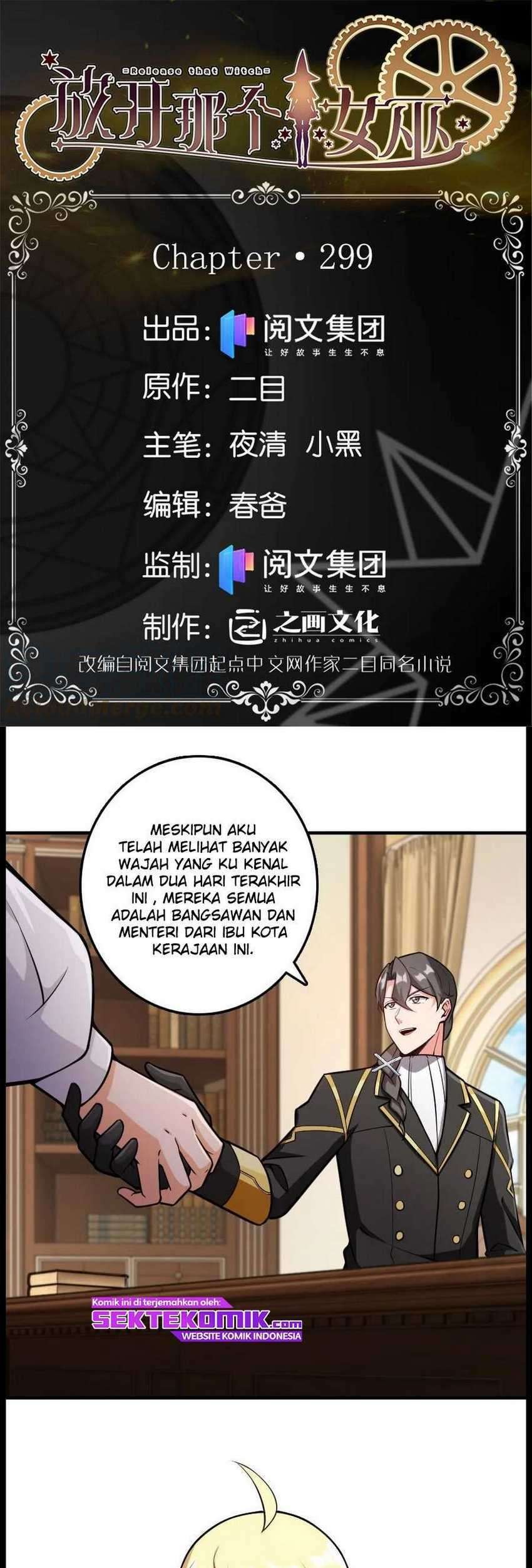 Release That Witch chapter 299 halaman 2