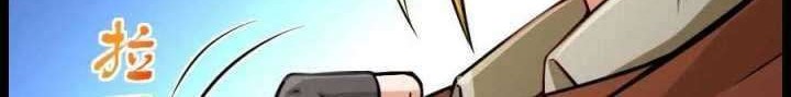 Release That Witch chapter 300 halaman 3