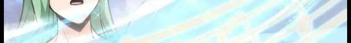 Release That Witch chapter 300 halaman 35