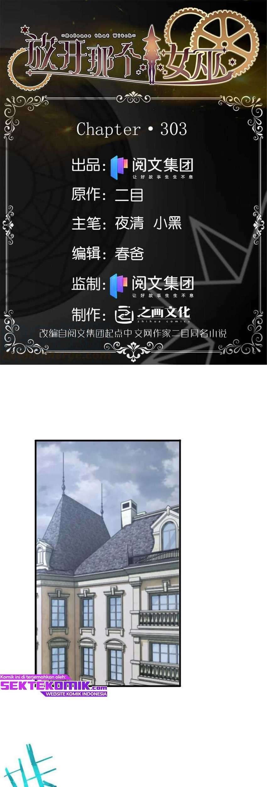 Release That Witch chapter 303 halaman 2