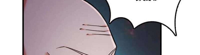 Release That Witch Bab 305 halaman 35