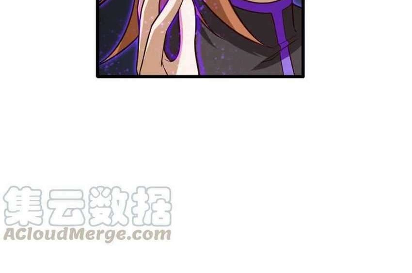 Release That Witch chapter 309 halaman 7