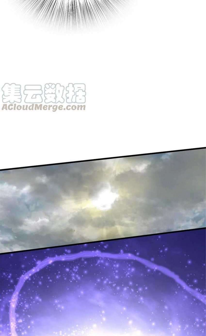 Release That Witch chapter 310 halaman 23