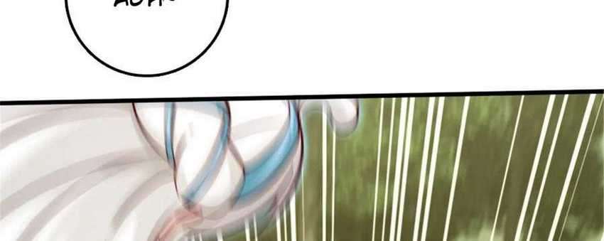 Release That Witch chapter 310 halaman 37