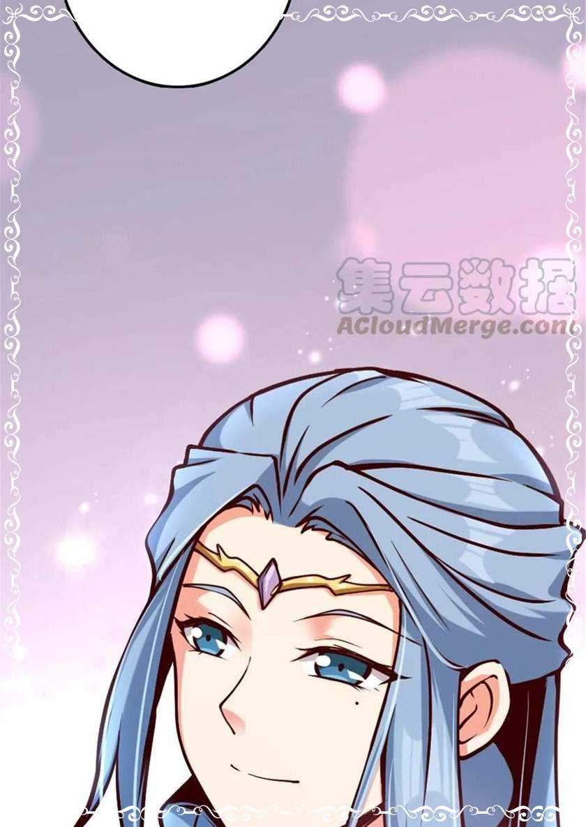 Release That Witch chapter 313 halaman 44
