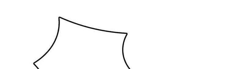 Release That Witch Bab 319 halaman 39