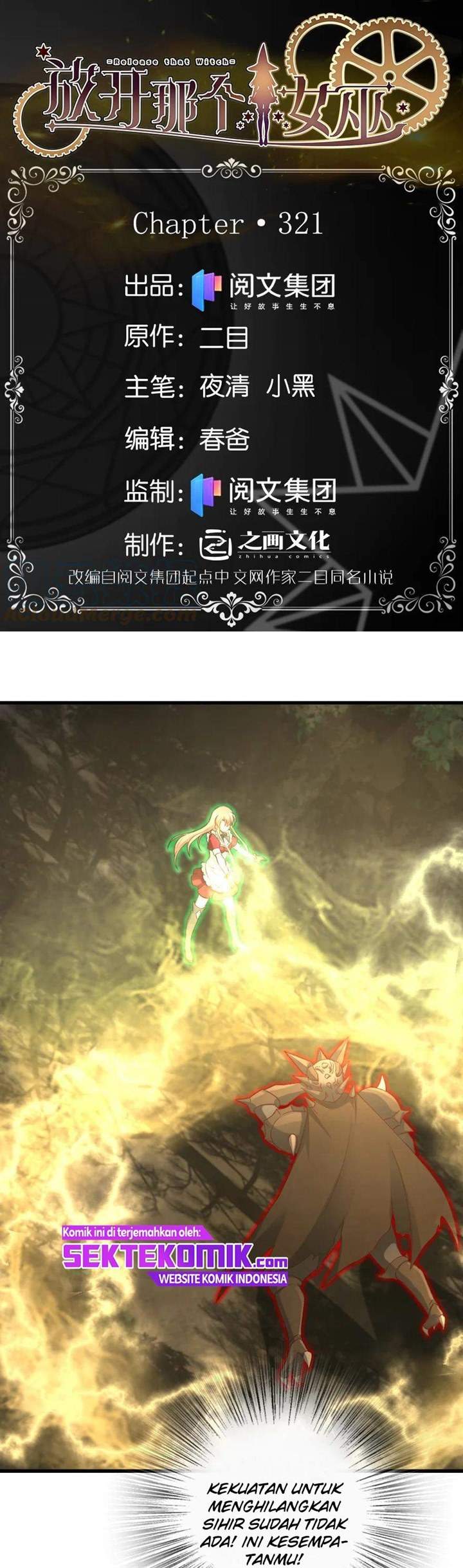 Release That Witch Bab 321 halaman 2