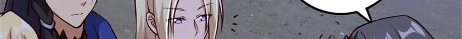 Release That Witch Bab 350 halaman 41