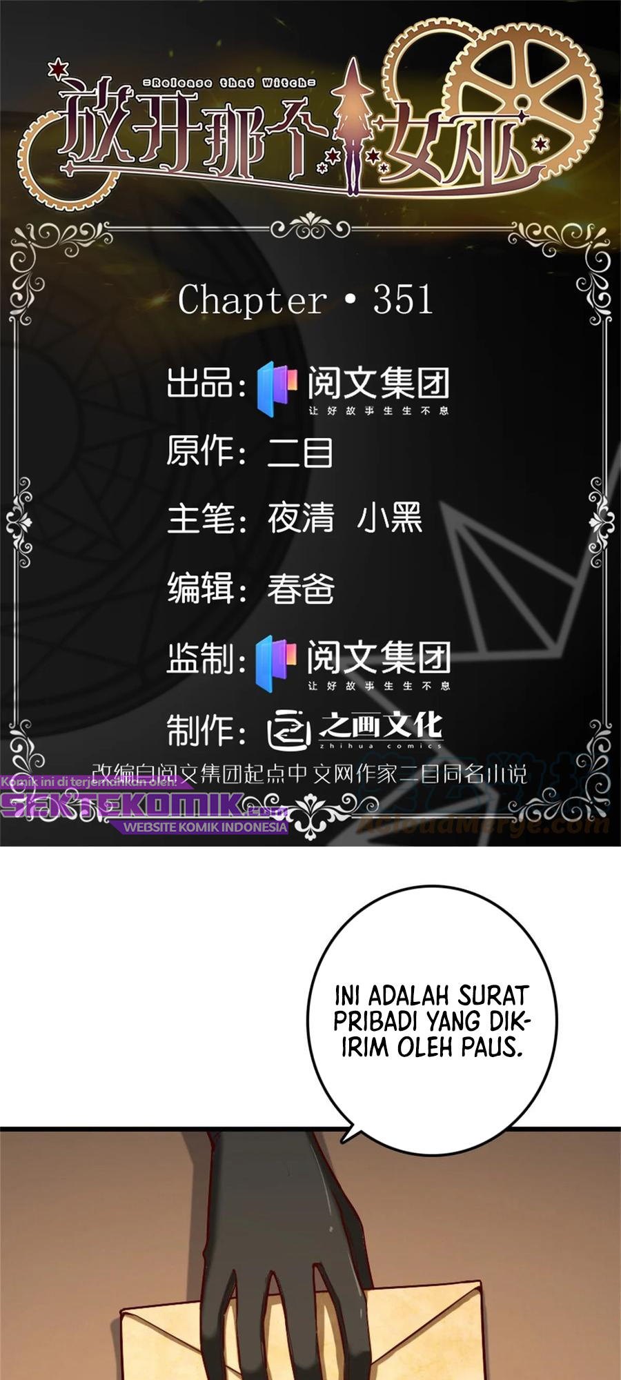 Release That Witch chapter 351 halaman 2