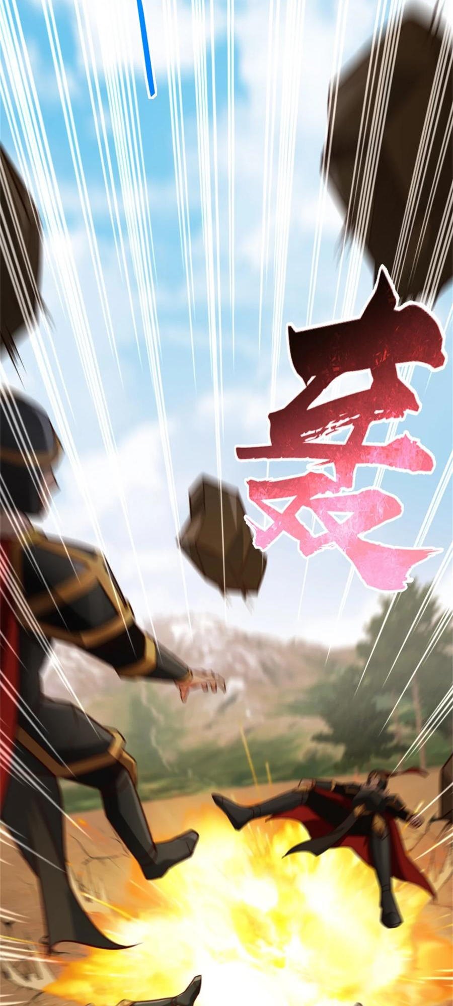 Release That Witch chapter 351 halaman 12