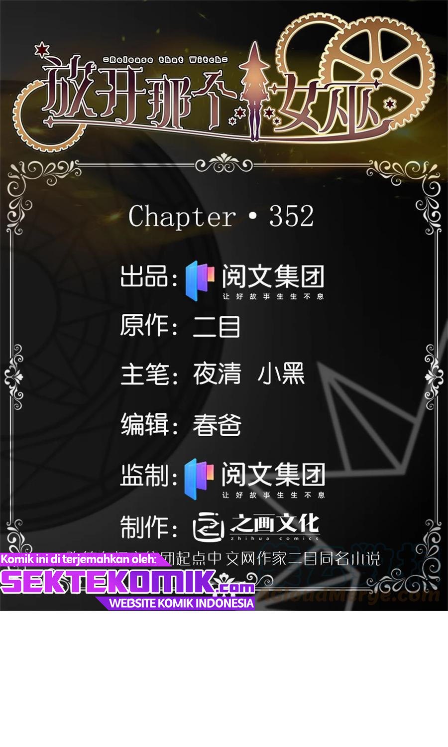 Release That Witch Bab 352 halaman 2