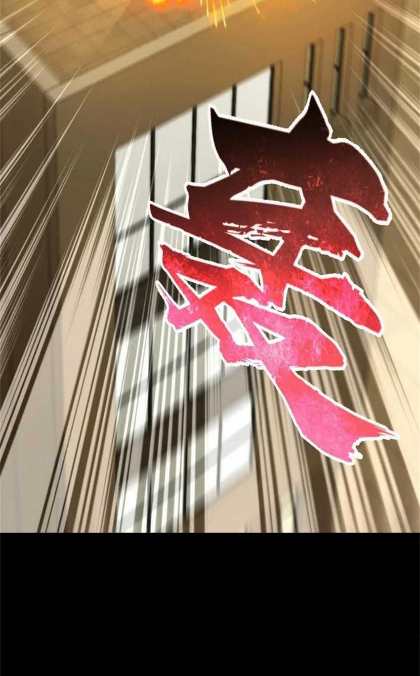 Release That Witch chapter 353 halaman 33