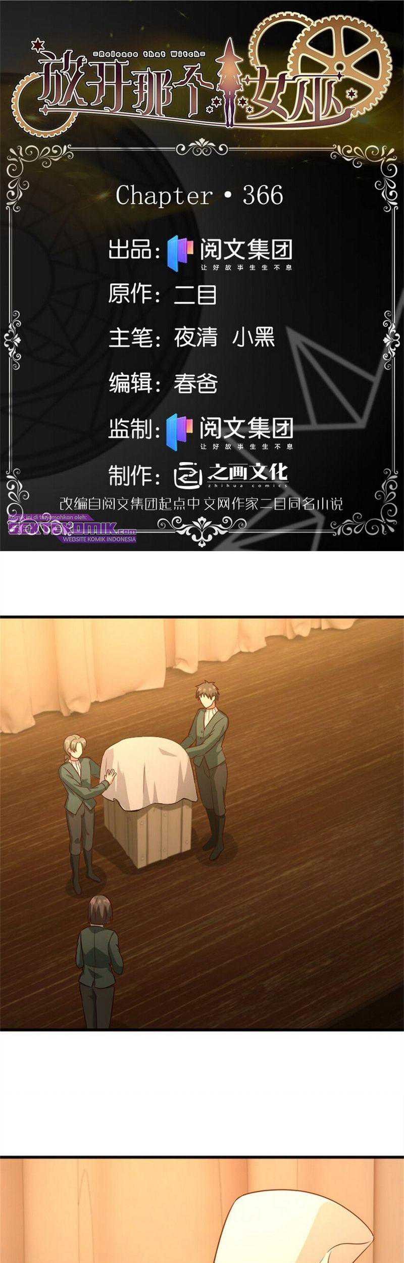 Release That Witch chapter 366 halaman 2