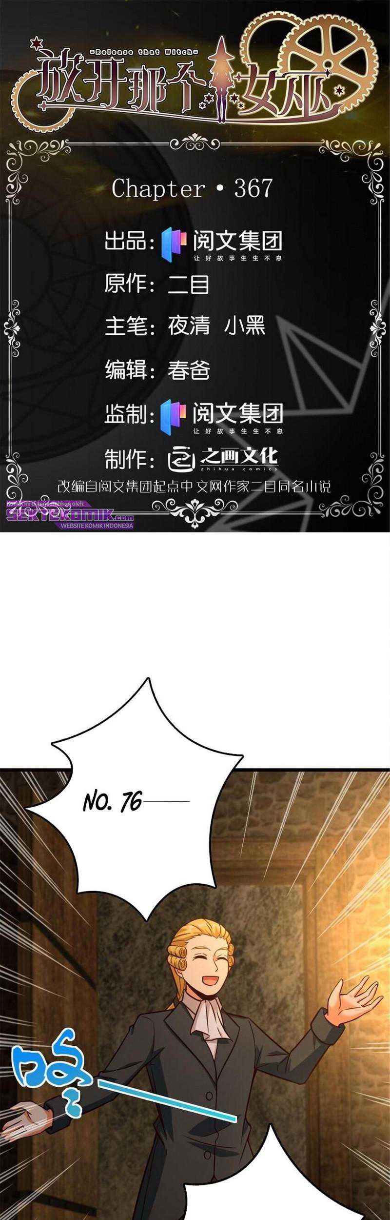 Release That Witch chapter 367 halaman 2