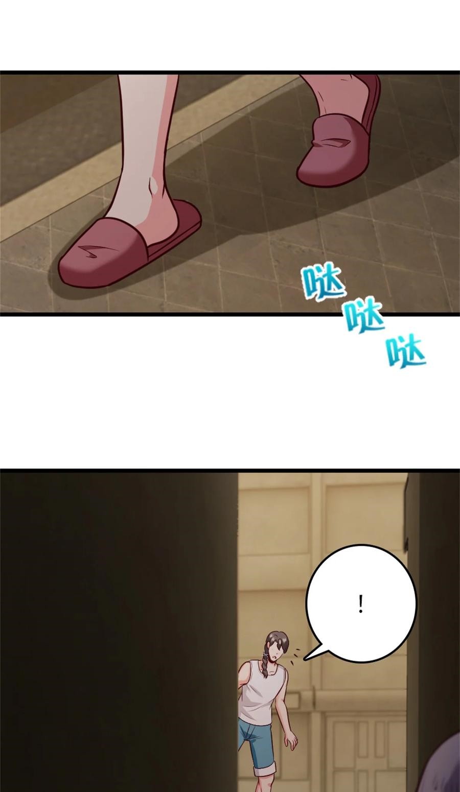 Release That Witch chapter 370 halaman 36