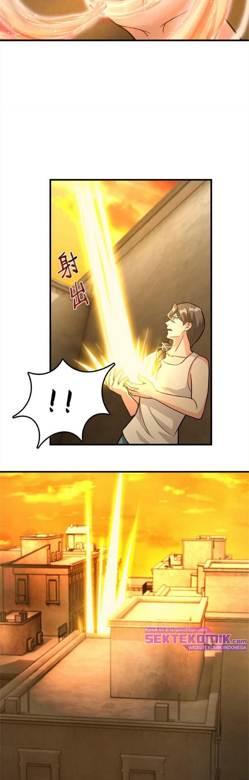 Release That Witch chapter 371 halaman 17