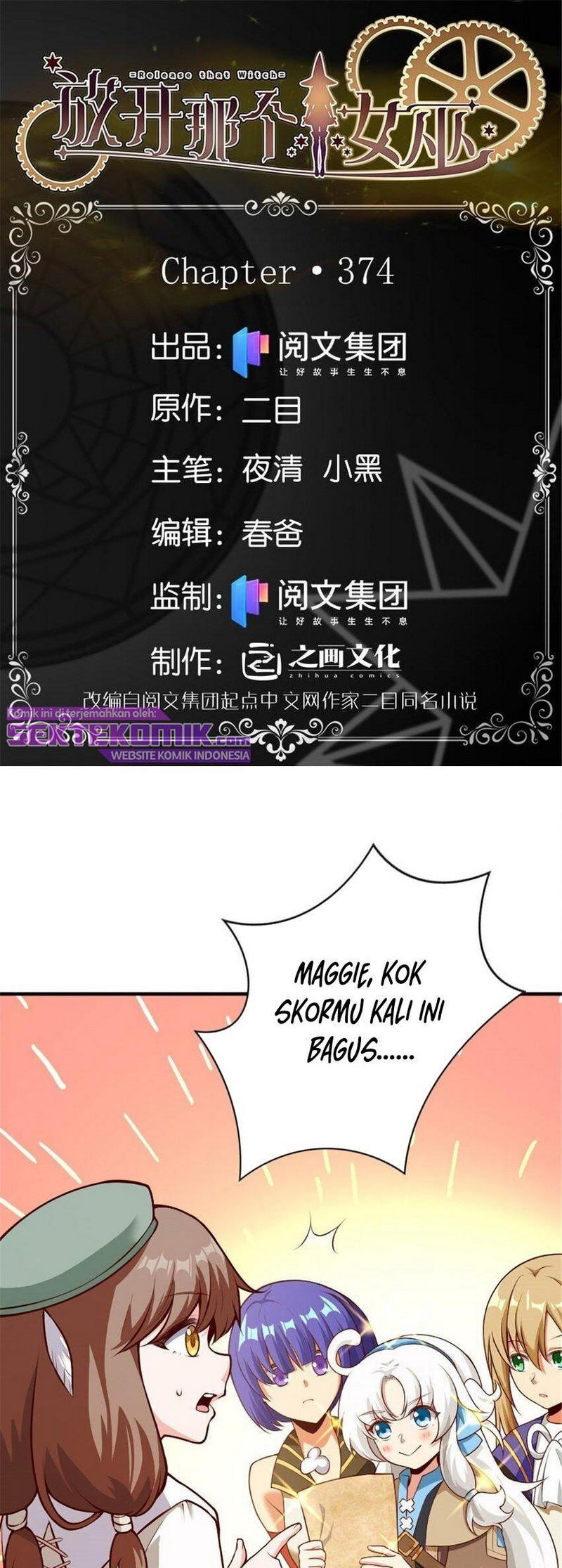 Release That Witch chapter 374 halaman 2